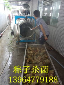 聯(lián)達(dá)機(jī)械 工業(yè)4.0時(shí)代的精密制造領(lǐng)航者