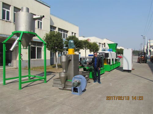 張家港聯達機械 小型廢舊塑料造粒機的高效解決方案